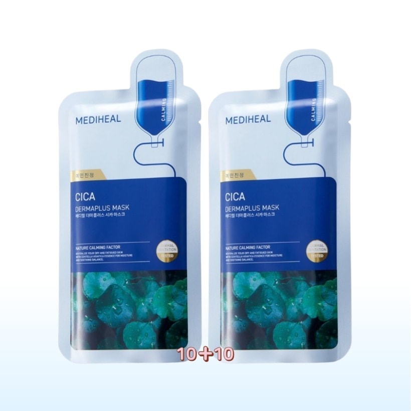 [韓国人気 マスクパック 20枚] ダーマプラス シカ マスク 20枚 韓国コスメ ヒアルロン酸 マスクシート 敏感肌鎮静 大容量 おすすめ 低刺激 肌保湿 シカ ダーマ エッセンス マスクパック