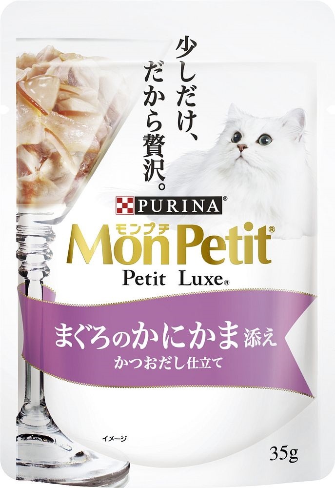 （まとめ買い）プチリュクスパウチ まぐろのかにかま添え かつおだし仕立て 35g [x48]