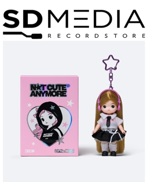 (ILLIT) 1st Single Album - NOT CUTE ANYMORE (Little Mimi Ver.)