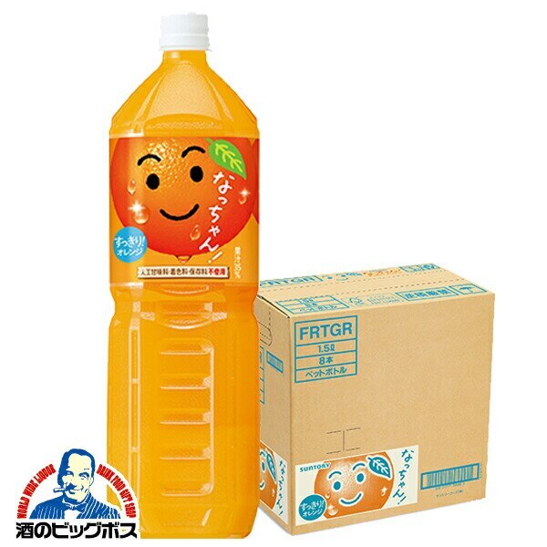 Qoo10] ジュース サントリー なっちゃん オレン : 飲料