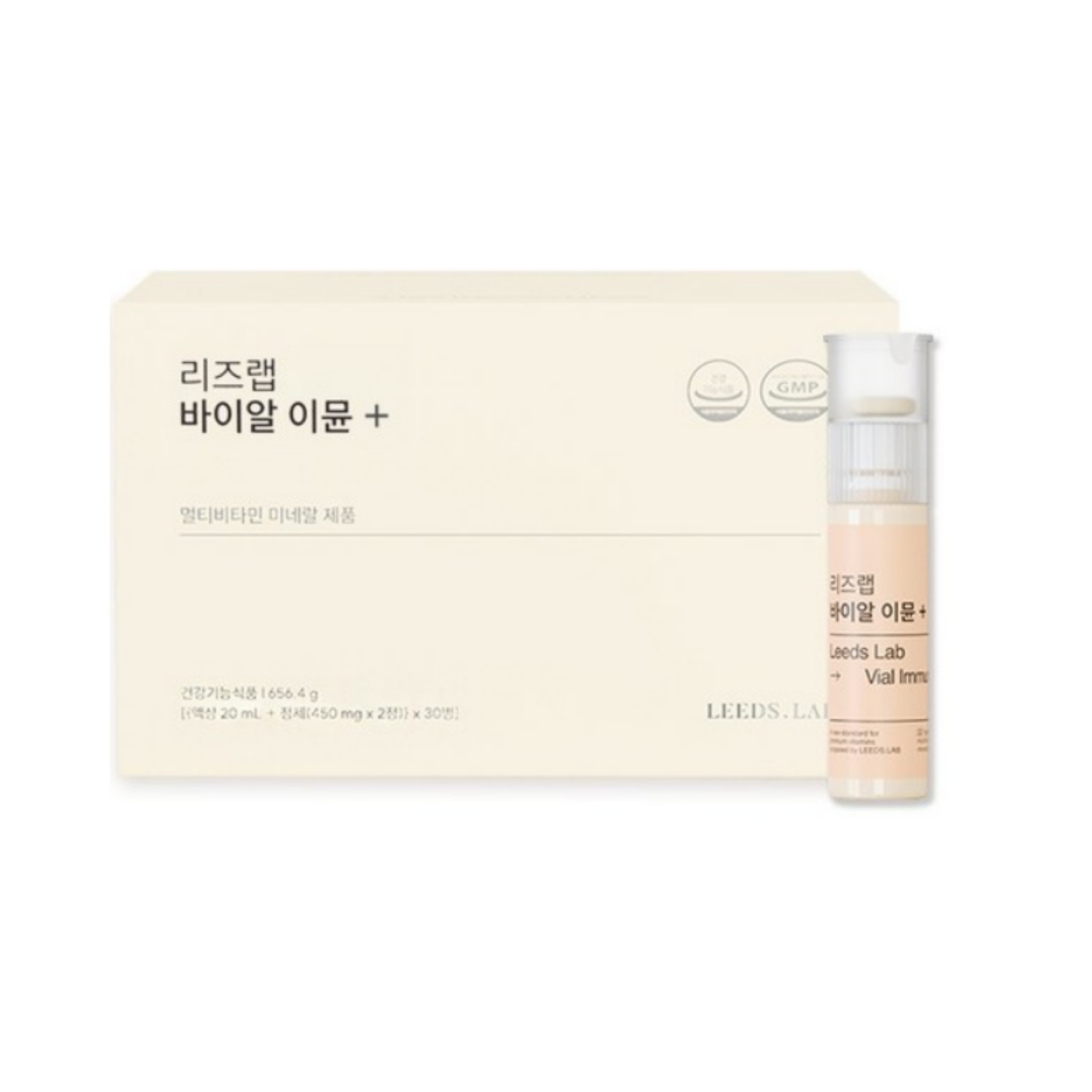 リーズラップ バイアル イミュン 1ヶ月分 (30EA x 1set)