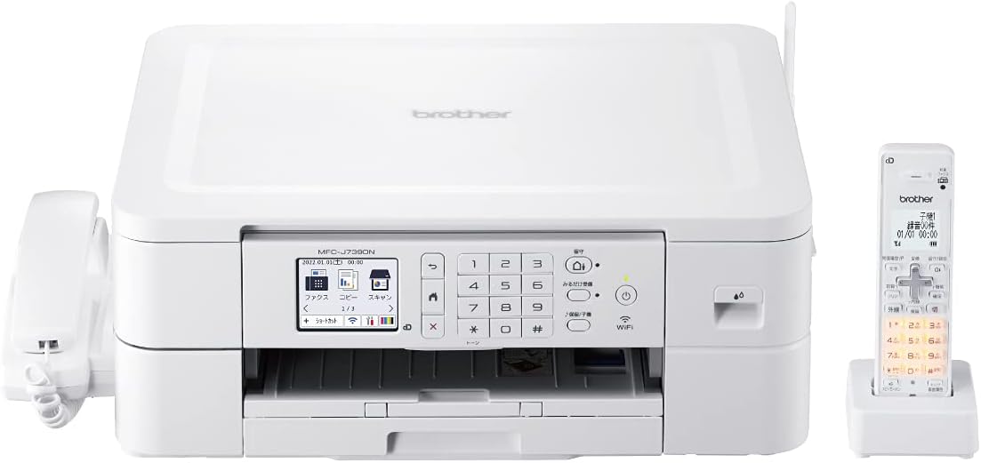 インクジェットプリンター PRIVIO MFC-J730DN FAX子機1台付き Amazon