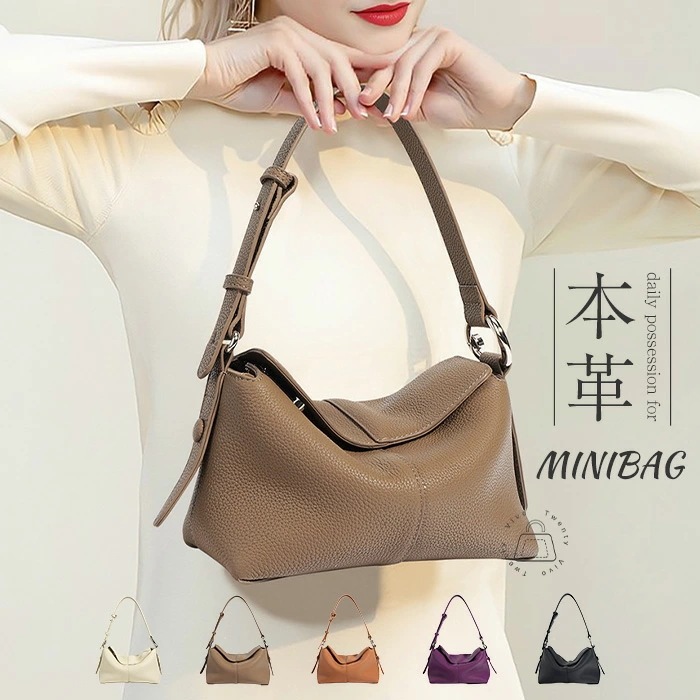 本革 ショルダーバッグ 肩掛けバッグ レディース 小さめ レザー トートバッグ 軽い 斜め掛けバッグ 軽量 ミニショルダーバッグ 斜めがけ 本革 ショルダーバッグ 大人可愛い 高見え レザーバッグ 通