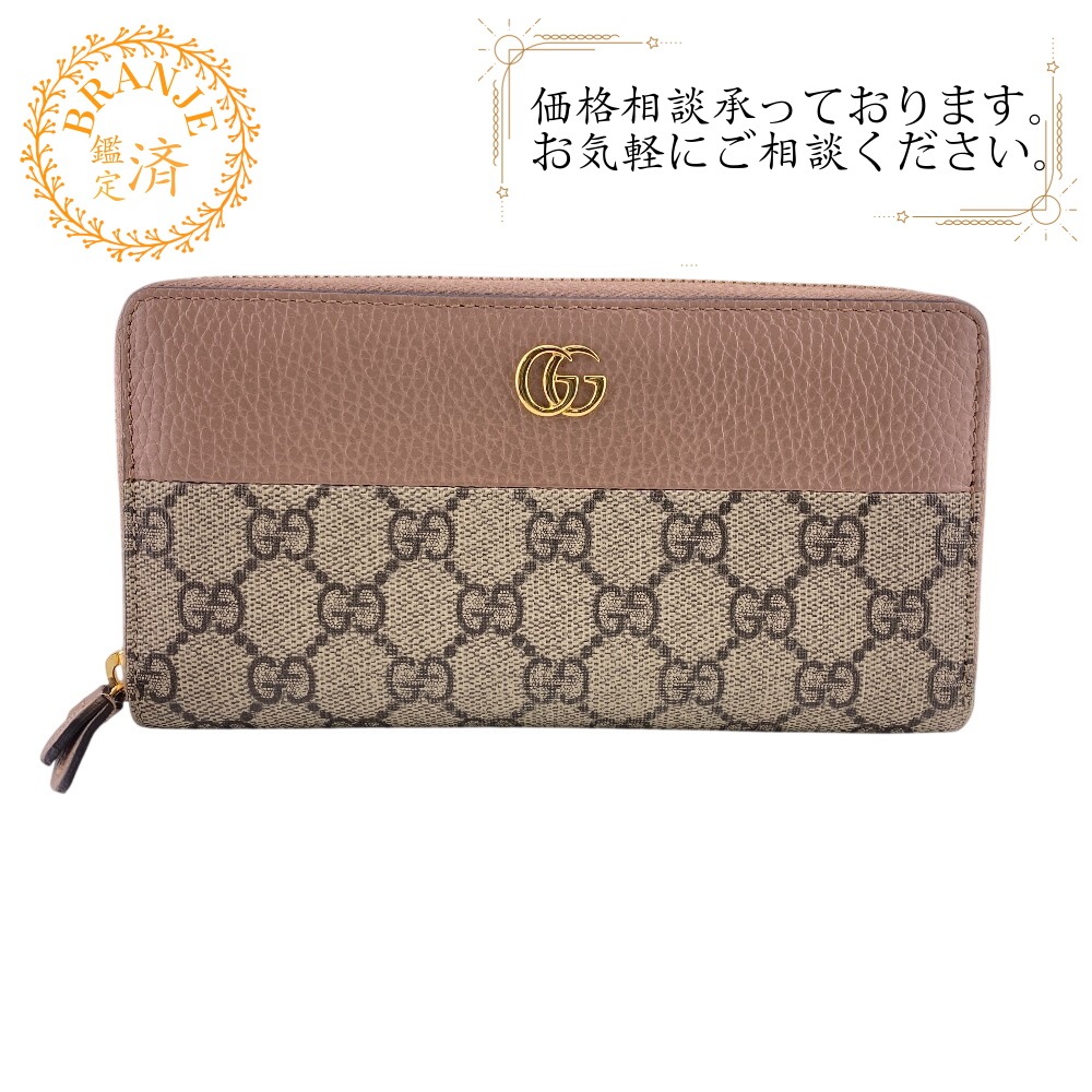 456117 ラウンドファスナー GGマーモント レザー 長財布 ベージュ レディース