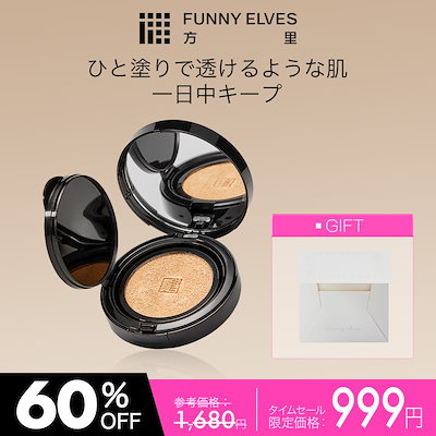 FUNNY ELVES リキッドファンデーション F02 4個セット FUNNY ELVES リキッドファンデーション F02 4個セット funnyelves 方里