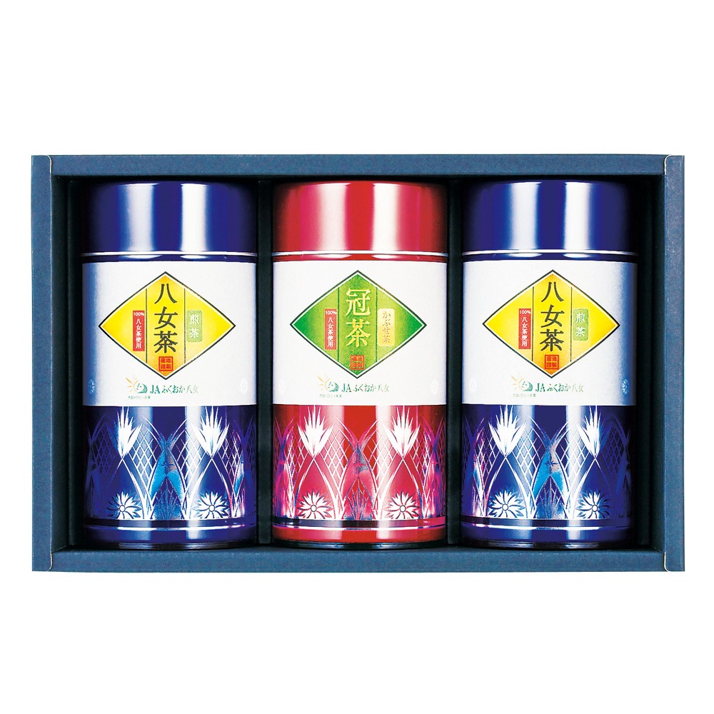 JAふくおか八女 八女茶詰合せ JY-100 A143-091 ラッピング無料 のし無料 メッセージカード無料 ギフト 詰め合わせ ギフトセット B51