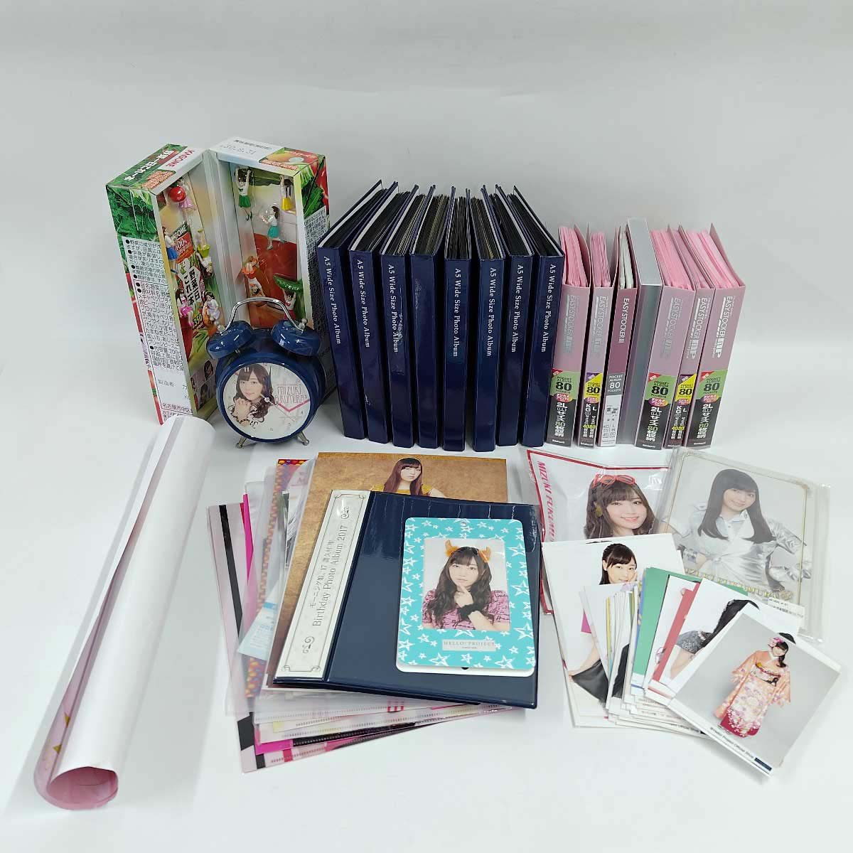 【中古】 モーニング娘譜久村聖 生写真 L版 235枚 2L版 96枚 A5ワイド 188枚 A4 6枚 グッズ 時計 クリアファイル 水着 ポスター まとめ セット