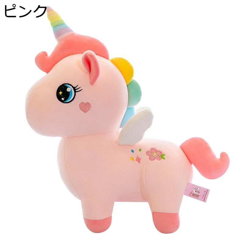 ぬいぐるみ ユニコーンぬいぐるみ 抱き枕 可愛い 桜ユニコーン かわいい 萌え萌え 癒し系 ユニコーン人形 柔らかい 子供用 カップル 恋人 彼女 結婚式 バレンタインデー 誕生日 お祝い プレゼント