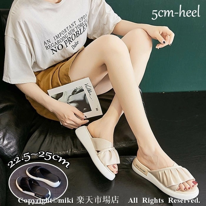 【即納】厚底サンダル 5cmヒール 痛くない 歩きやすい サンダル レディース 美足サンダル ビーチサンダル 旅行 靴 レディース 大人可愛い ウェッジソール 結婚式 二次会 お呼ばれ ミュール 大き