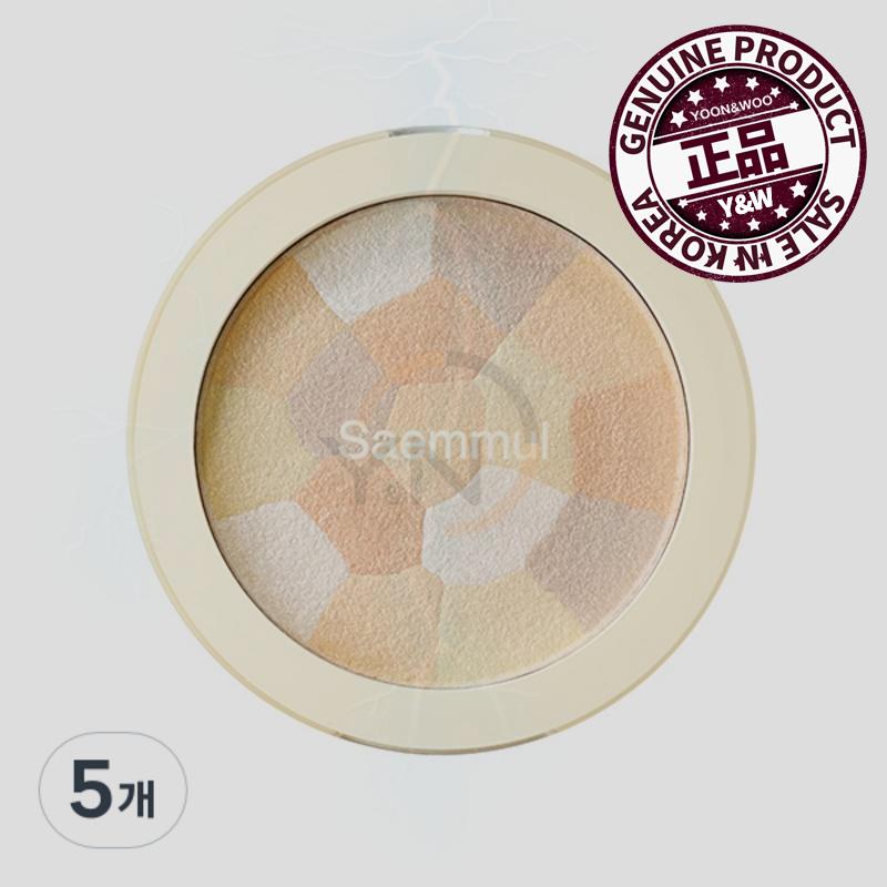 泉質 ルミナス マルチハイライター 8g ゴールドベージュ 五つ 4,719円