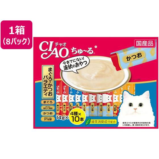 CIAO ちゅーる まぐろ・かつおバラエティ 40本×8P いなば