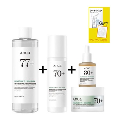 [ドクダミ4種セット][大容量]スージング トナー500mL+デイリーリリーフローション200ml+水分鎮静アンプル 30ml+インテンス カーミングクリーム50m/韓国コスメ・正品・敏感肌・乾燥肌.