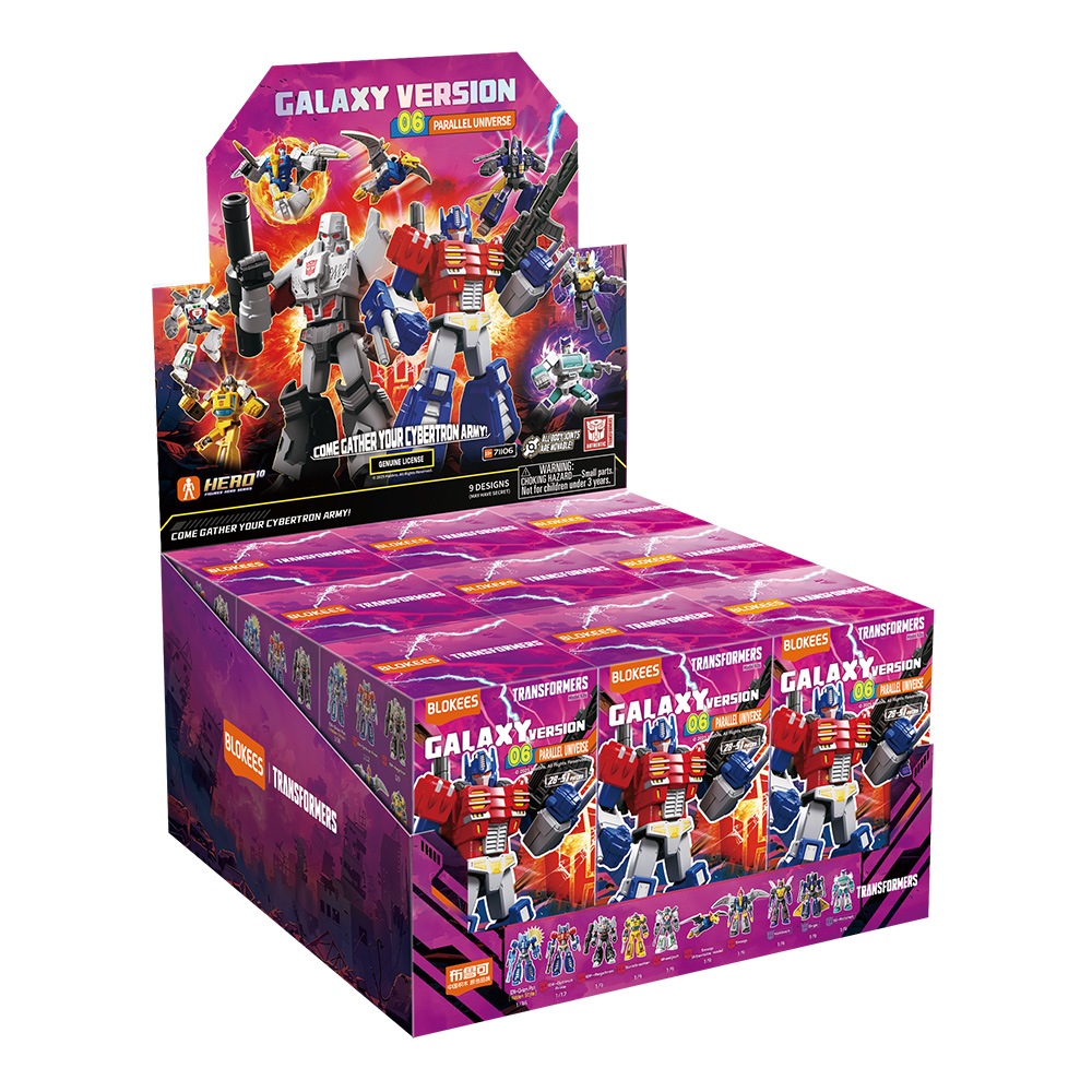 [セット購入] トランスフォーマー ギャラクシーバージョン06 (9種/レア1種ランダム) 13,490円