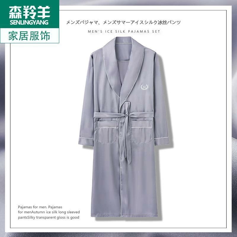 メンズ 秋 春 長袖 パジャマ ルームウェア 寝間着 ネグリジェ 冷感 バスローブ 薄手 大きいサイズ ミドル 丈 バスローブ リラックス ウェア