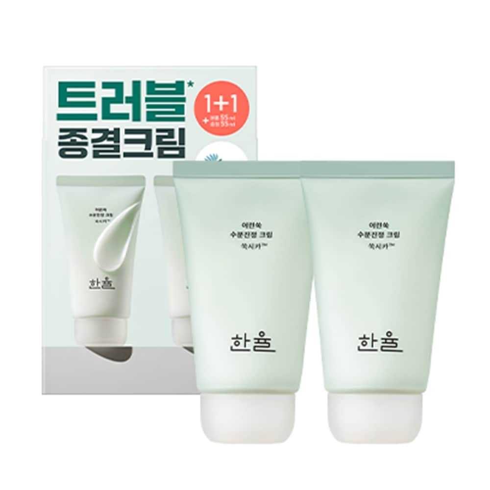 ヨモギ＆シカ 鎮静保湿クリーム 企画セット (55ml+55ml)