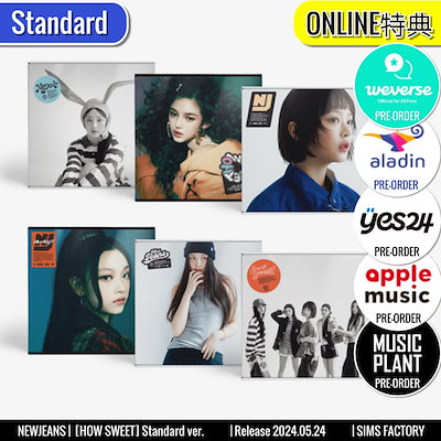 Qoo10] HYBE ONLINE特典+ Standard v