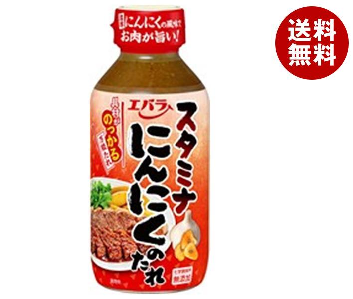 グランドセール エバラ食品 スタミナ にんにくのたれ 270g＊12本入＊(2ケース) ソース・たれ - flaviogimenis.com.br