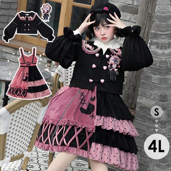 長袖アウター ショートコート ブラック ピンク 黒 秋冬服 膝丈 リボン レディース ロリータアウター トップス 小柄 可愛い 着せ 女の子 袖あり ゴスロリ 厚手 防寒 寒さ対策 柔らかい 軽い