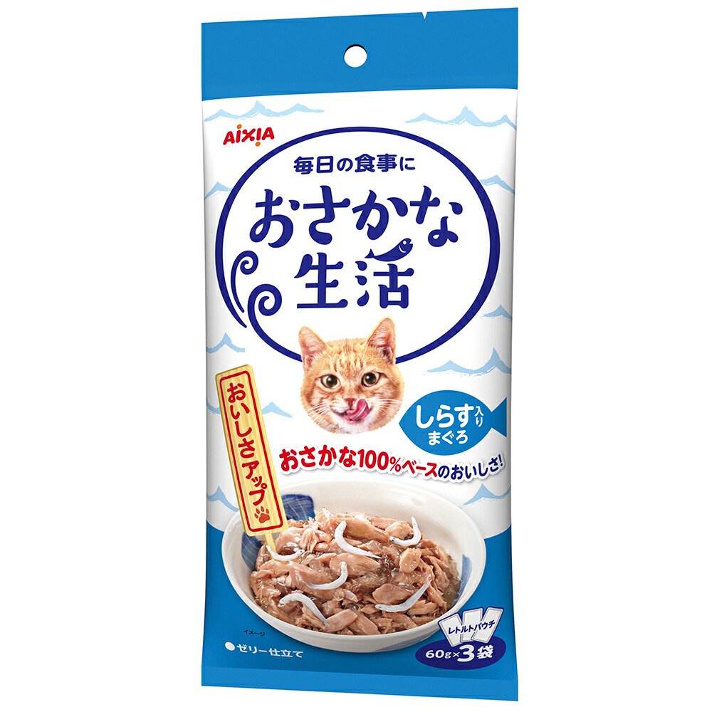 アイシア　しらす入りまぐろ　１８０ｇ（６０ｇX３）X２４　猫　キャットフード　ウェット　ＣＲＣ35―20―05―56―00