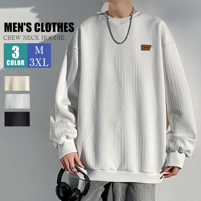 スウェット トレーナー メンズ トップス クルーネック シンプル カジュアル スウェットシャツ 暖かい 秋 冬 長袖 大きめ 無地 メンズファッション 人気 カットソー ビッグシルエット 厚手 ブラッ 5,143円
