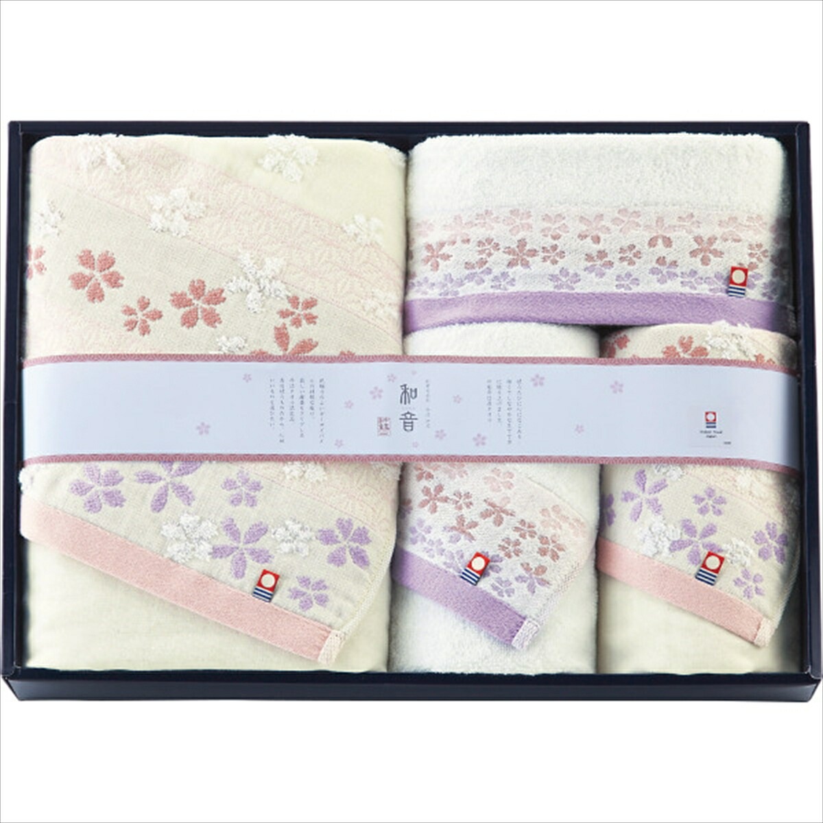 タオル なごみね(桜柄) バスフェイスウォッシュタオルセット NGS-18500 内祝い お返し タオル 出産内祝い 快気祝い お見舞い 結婚内祝い ギフト 贈り物 詰め合わせ セット