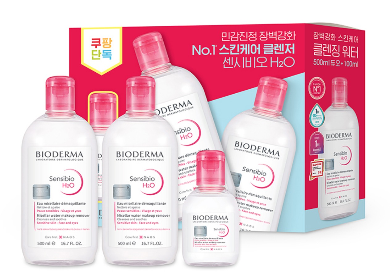 センシビオクレンジング H2O 500mlx2 + 100mlx1
