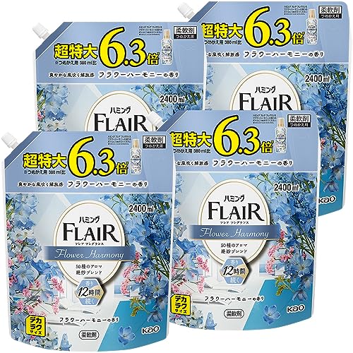 【ケース販売】デカラクサイズ ハミングフレアフレグランス 柔軟剤 50種のアロマ絶妙ブレンドかぐたびに惚れる香り フラワーハーモニーの香り 詰替え用 2,400ｍｌ×4個