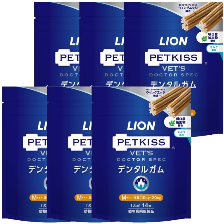 6個セット ライオン PETKISS ベッツドクタースペック デンタルガム M 14本 犬用 デンタルガム