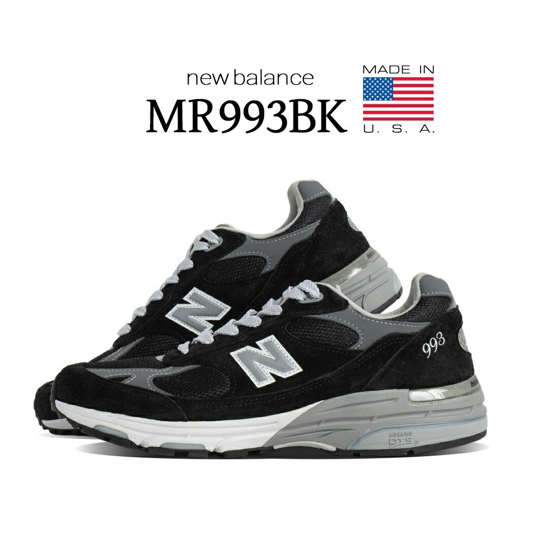 NEW BALANCE ニューバランス 993 スニーカー Made in USA MR993BK BLACK ( NB アメリカ製 米国製 ブラック 黒 メンズ 990 991 992 )