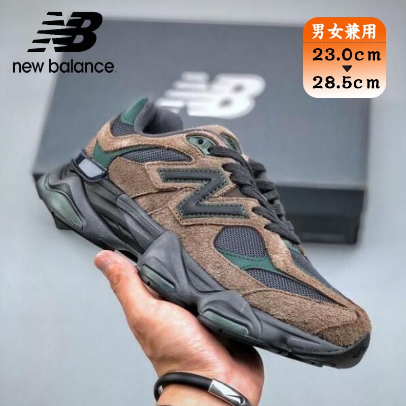 NEW BALANCE ニューバランス U9060OUT アウタースペース アンド ミッドナイト グリーン メンズ レディース スニーカー