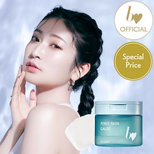 ♡ベアミネラル♡化粧品♡大量セット♡ Qoo10 – 「【公式】bidol」のショップページです。