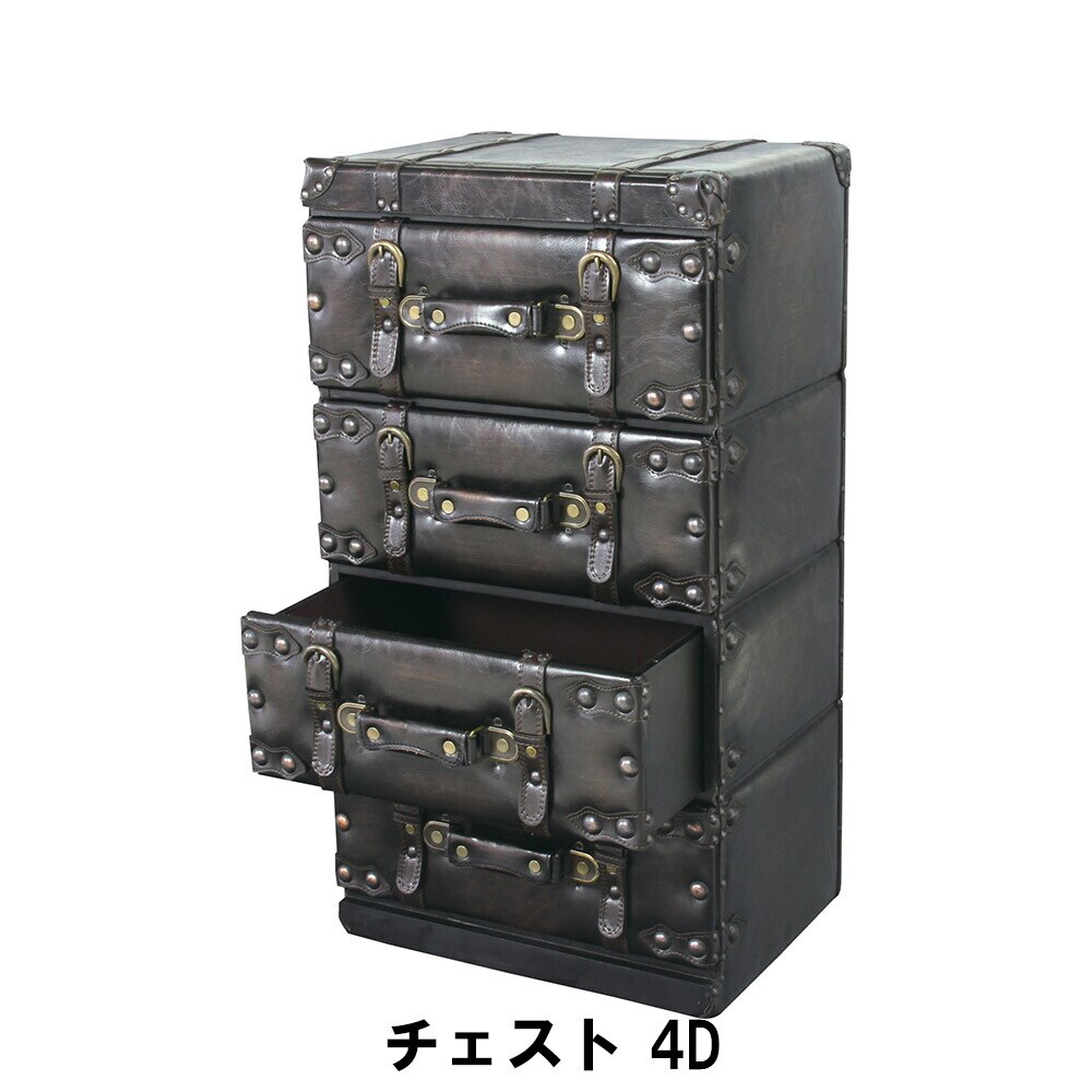 チェスト 4段 幅41 奥行31 高さ75.5cm チェスト 収納家具 リビング収納家具
