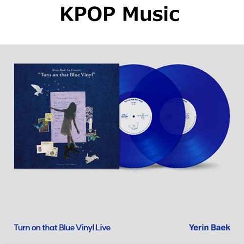 公式正規品 ペクイェリン Yerin Baek 単独公演 Turn on that Blue Vinyl ライブ特別盤 2LP