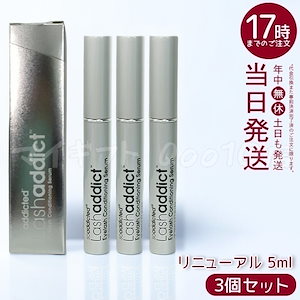 Qoo10 - ネット通販｜eBay Japan