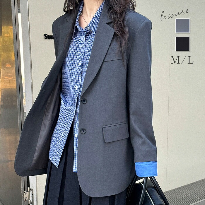 テーラードジャケット レディース 長袖 春 秋 テーラード 配色 スーツ ライトアウター ジャケット 重ね着 カジュアル フォーマル カジュアル トップス オフィス 通勤 OL 韓国 ビジネス きれい