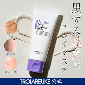 TROIAREUKE トロイアルケ Qoo10公式ショップ