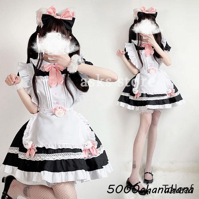 衣装 フリル コスチューム エプロン 可愛い コスプレ [本日のセール]ロリータ服 メイド服 仮装 ウェイトレス カフェ 半袖 カチューシャ ワンピース メイド