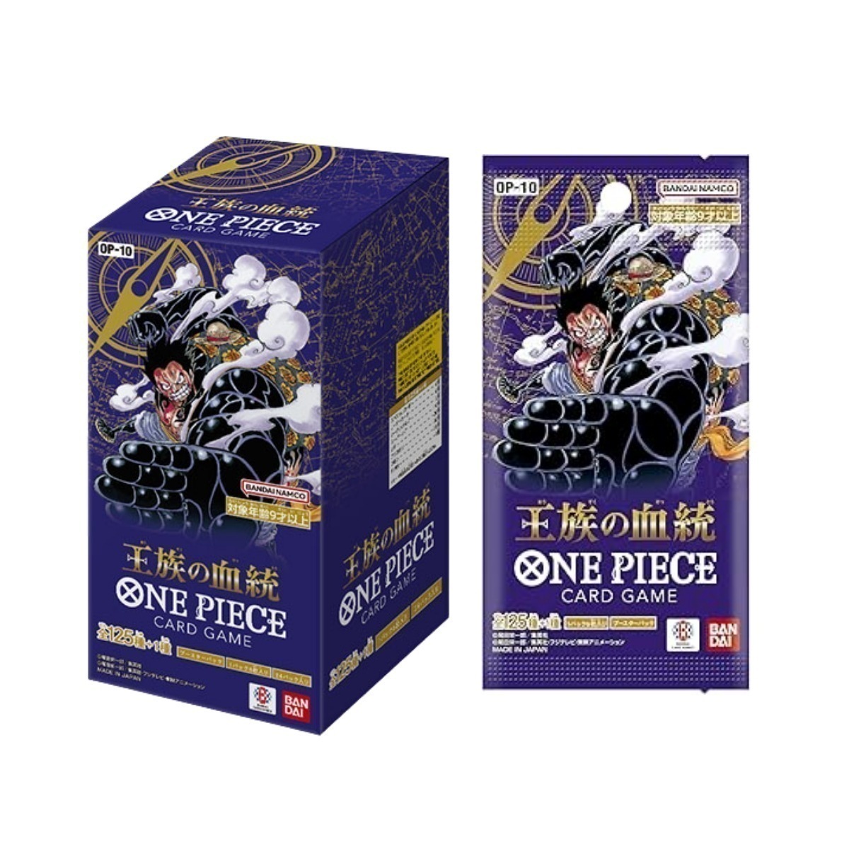 メガ割 王族の血統 ONE PIECE ワンピースカード カードゲーム BOX OP-10 ワンピース 新品 未開封 シール付き バンダイ カートン発送