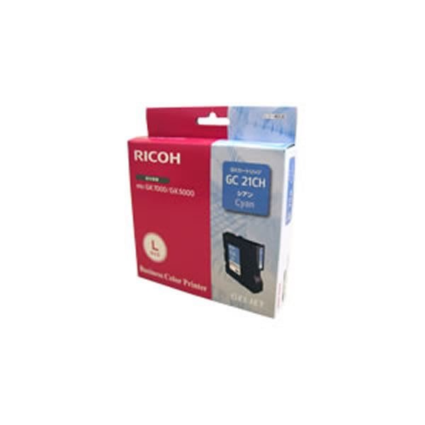 (純正品) RICOH リコー インクカートリッジ/トナーカートリッジ (GC21CH C シアン) 6,257円