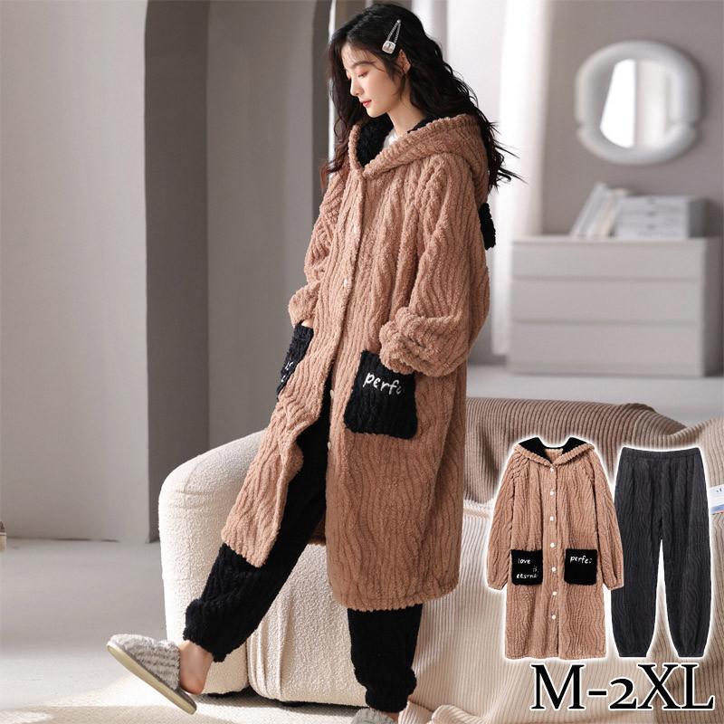 ネグリジェ レディース ナイトウェア ロング丈 長袖 ワンピース 裏起毛 英文字 ルームウエア 部屋着 カジュアル 秋冬 厚手 大きいサイズ 大人