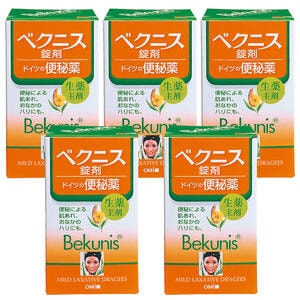 【第2類医薬品】 ベクニスドラッジェ便秘薬 140錠5個セット
