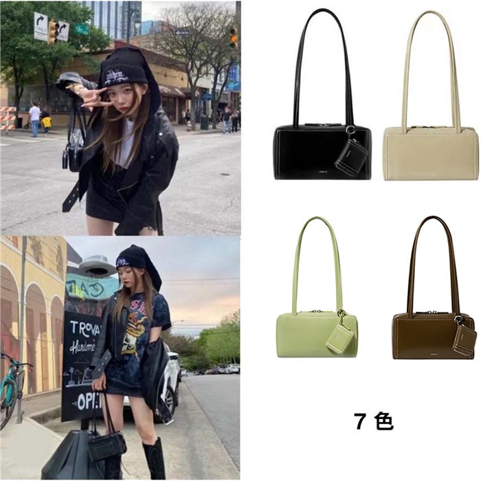 Post Bag - 7 色 (ブラック ブラウン グリーン ブルー ピンク ベージュ バジル)【並行輸入品】