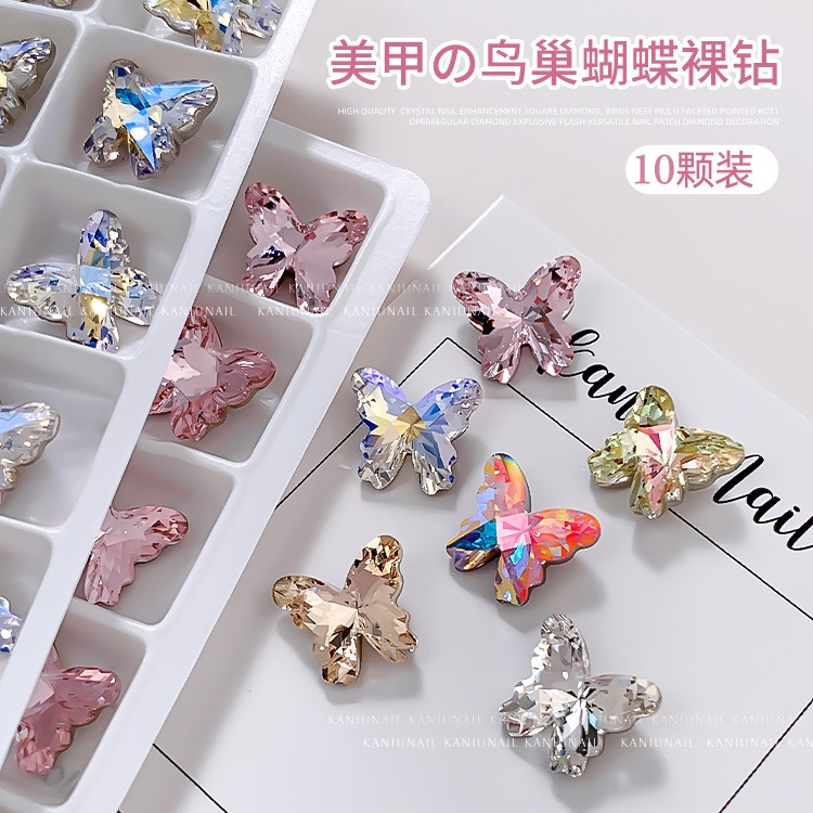 【1点ご購入 で10点プレゼントいたします】とがった底の蝶ドリルネイルドリル2025爆閃カットマルチカットドリルピアスネイルアクセサリー