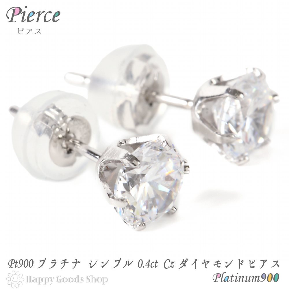 韓国公式ブランド LAZYDAWN / Pearl in the shell earring E014