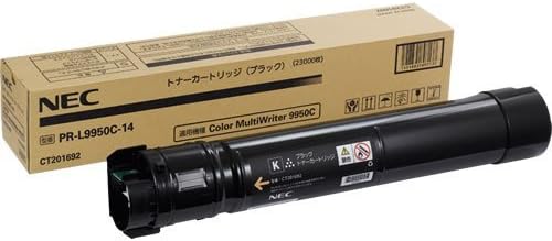 NEC PR-L9950C-14 トナー ブラック(23,000枚) NE-TNL9950-14J
