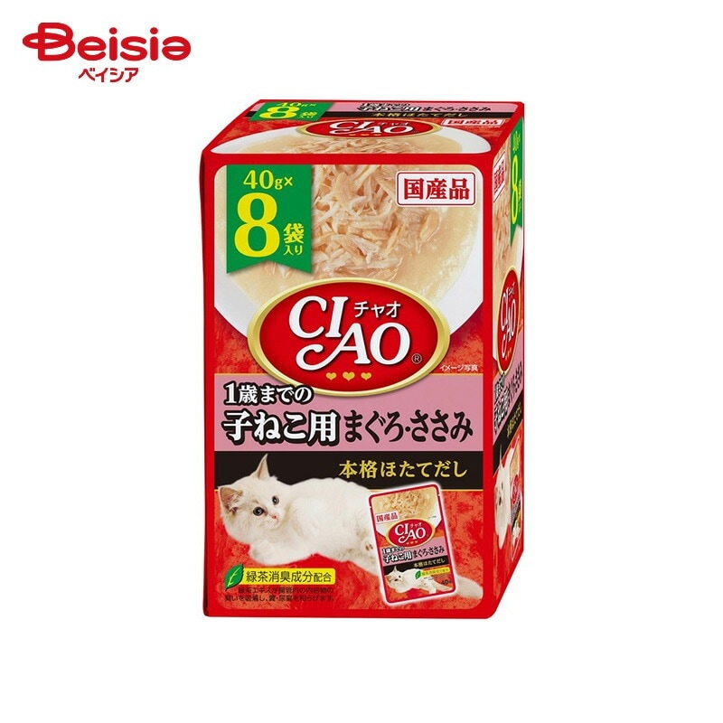 いなばペットフード CIAOパウチ 1歳までの子ねこ用 まぐろ・ささみ (40g×8袋)×12個 ペット