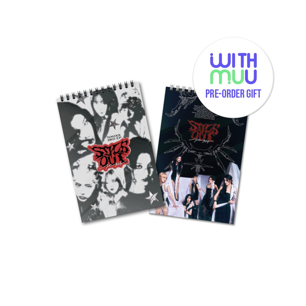 【ONLINE 特典】 2種セット / PHOTOBOOK VER / NMIXX - Fe3O4: STICK OUT [8月19日発売]