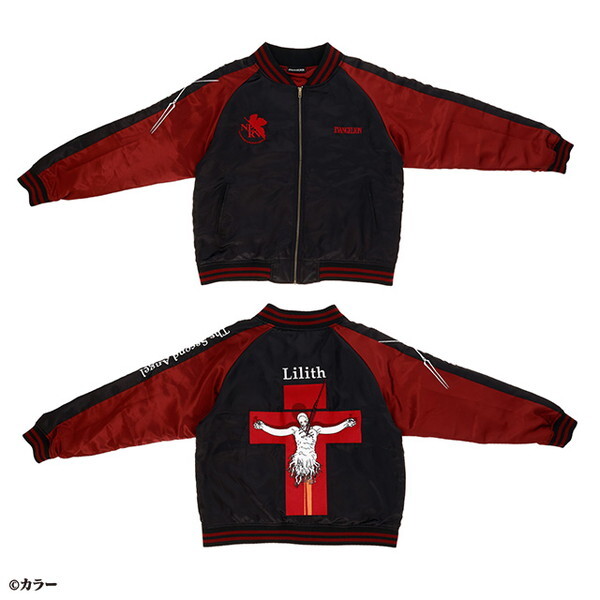 4885007600 エヴァンゲリオン リリスス スカジャン(L)