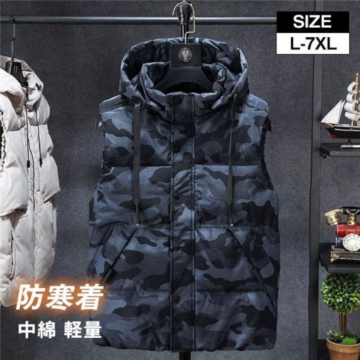 【激安急速出荷】中綿ベスト メンズ 迷彩 取り外し可能フード付き ジャケット アウター 防寒 保温 冬秋 暖かい 厚手 男性用 大人 おしゃれ