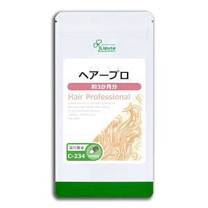 ヘアープロ 約3か月分 C-234 美容サプリ ふさふさを維持したい方 健康食品 根昆布 亜鉛 日本山人参 ノコギリヤシ